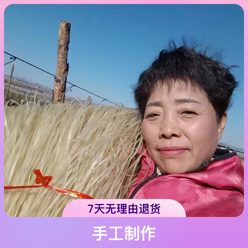 拍五发六河南美食宽粉条红薯粉条手工粉条自然晾晒