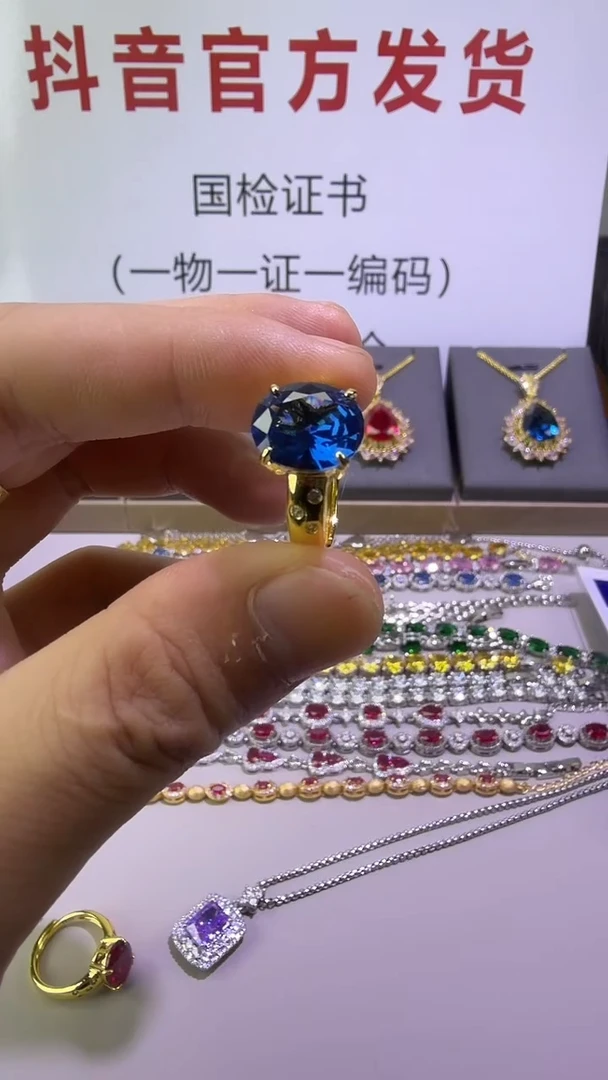 戒指蓝宝石18K金镶嵌11