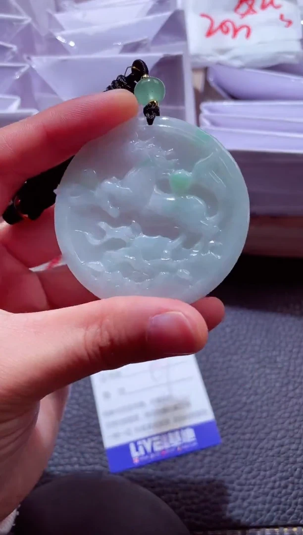 颈饰未镶嵌翡翠00006453