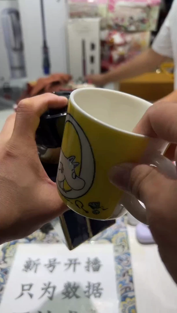 瓷片名品折扣名品折扣名品折扣@@1