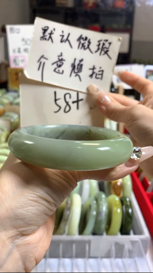 未镶嵌岫玉手镯18