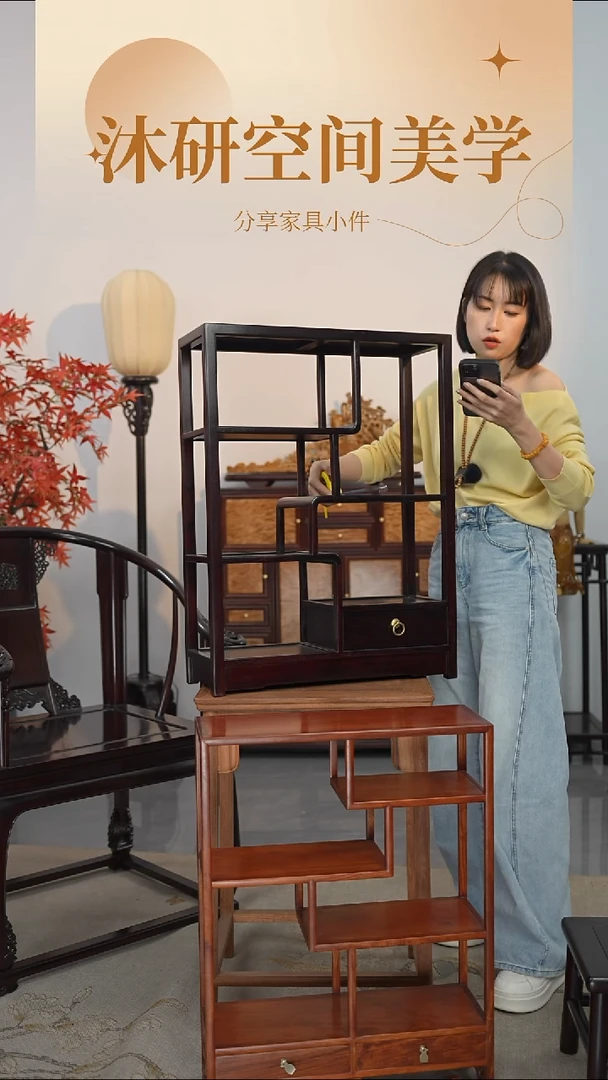 紫檀木类成套家具老*血檀多宝阁