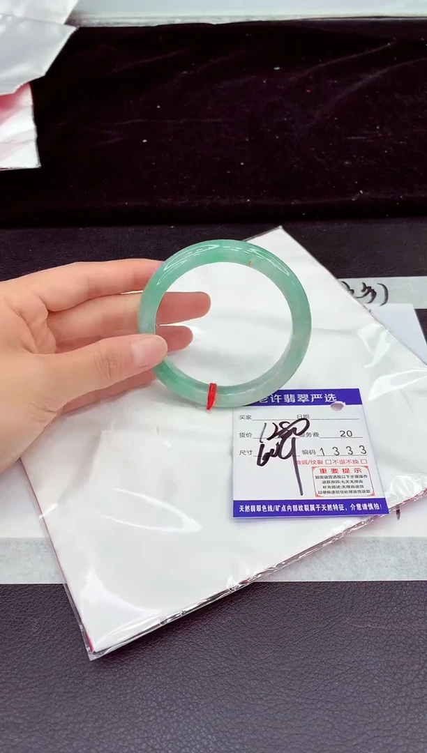 未镶嵌手镯翡翠111