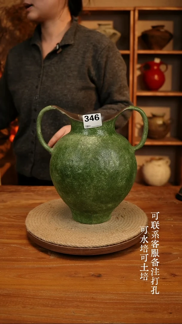 陶瓷346绿色双耳大肚瓶可水培可土培