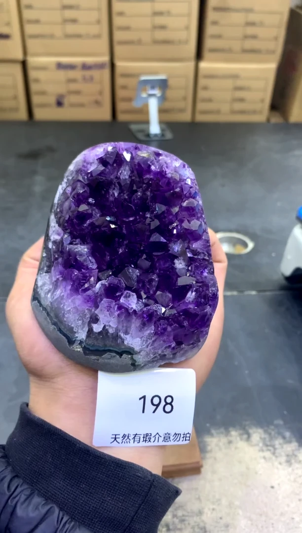 【闪购商品】水晶摆件未镶嵌天然高品质紫晶198