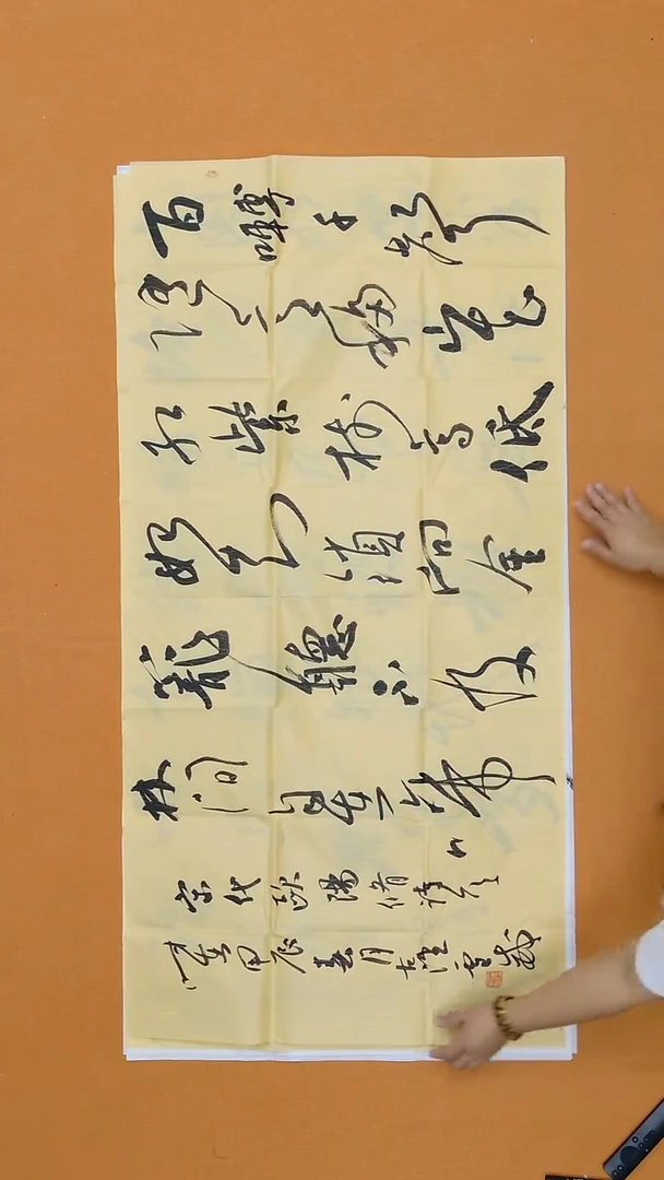 书法霍威   河北 138*68cm