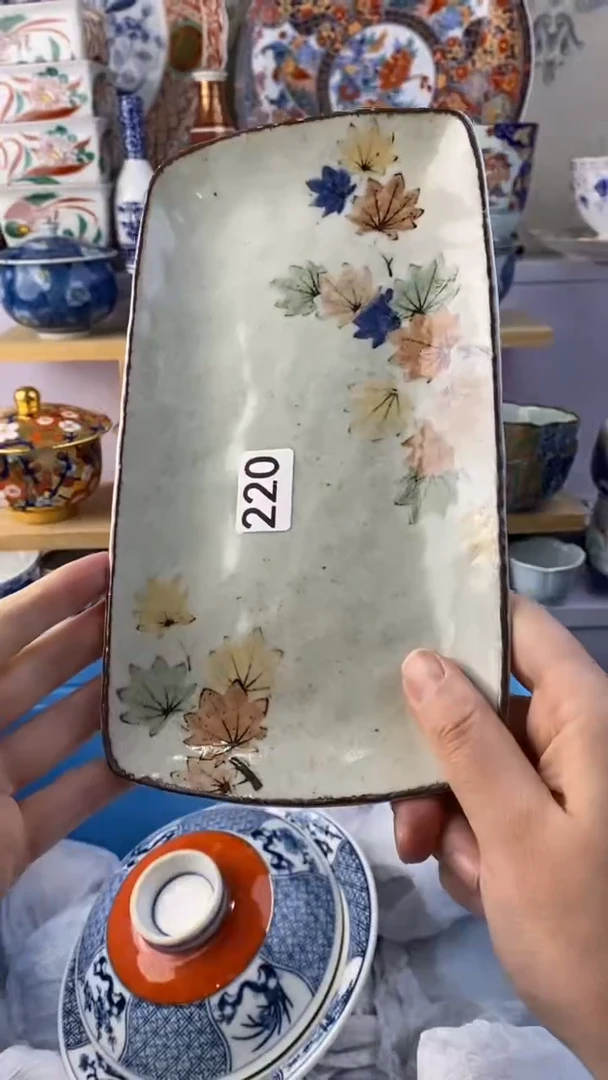 无马*荣满38包邮谨慎参拍220