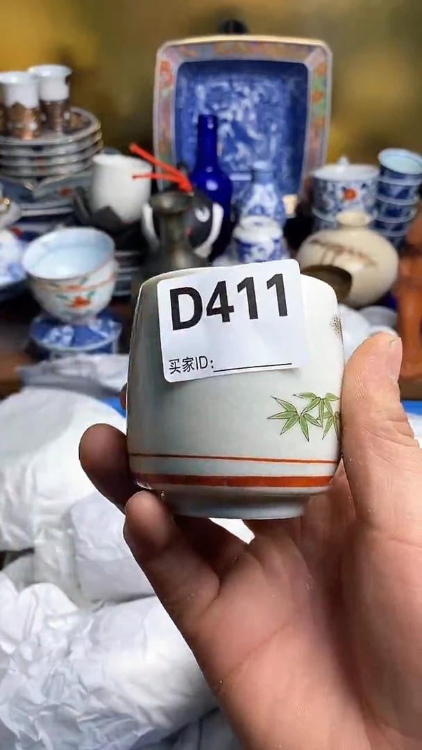 【闪购商品】瓷片66666666666411