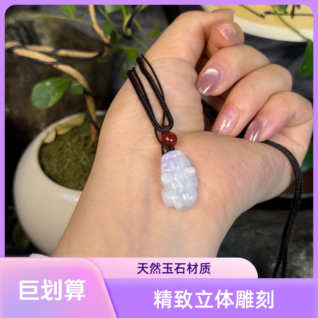 福利品精美小貔貅