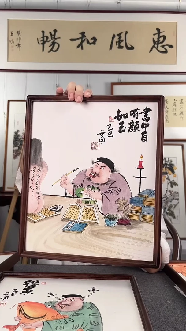 国画仲维利老师作品