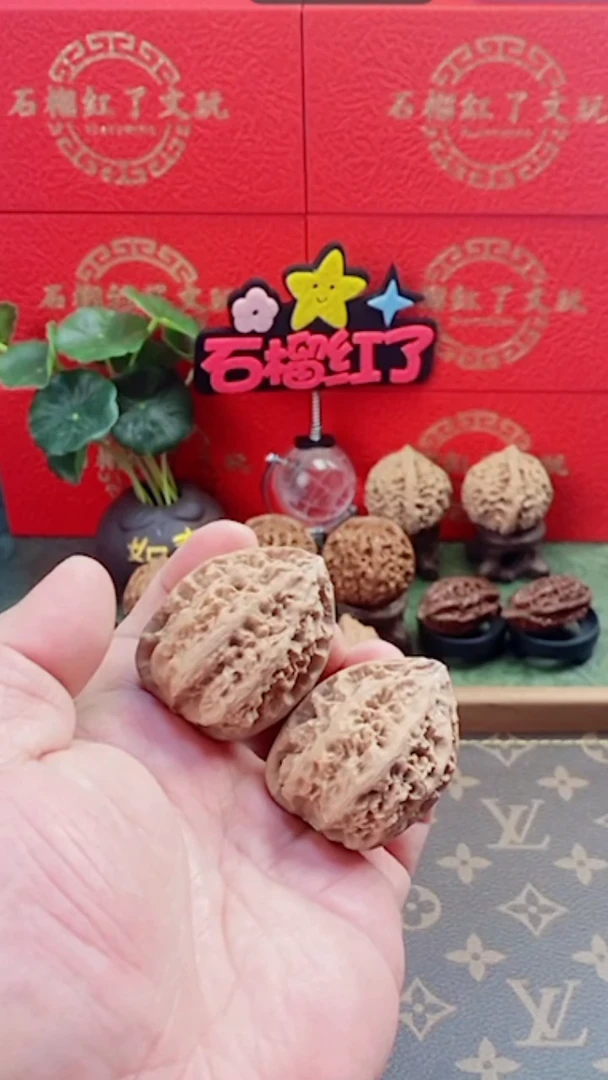 【闪购商品】文玩核桃吊坠37蚂蚁莲花