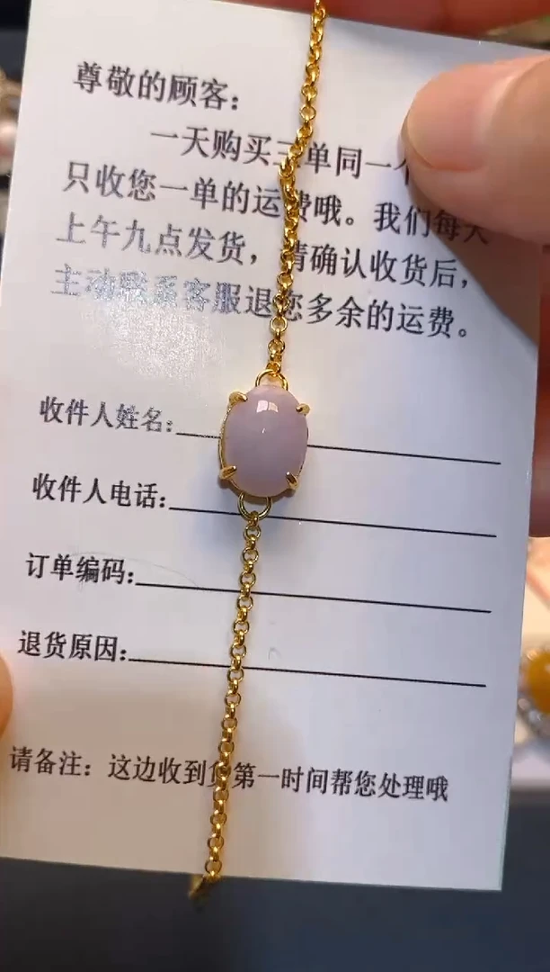 翡翠银S925镶嵌耳饰天然