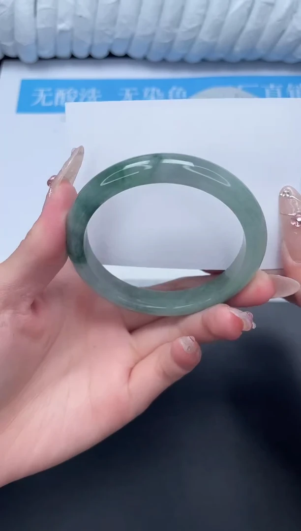 无非金属高冰所见即所得手镯90-60.1