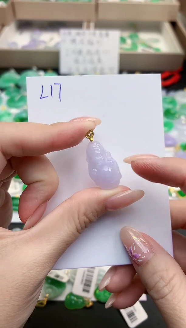 颈饰未镶嵌翡翠天然缅甸A货翡翠