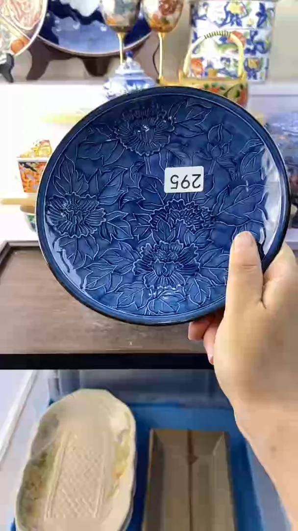 瓷片九****¹瓷器满38包邮满38包邮295