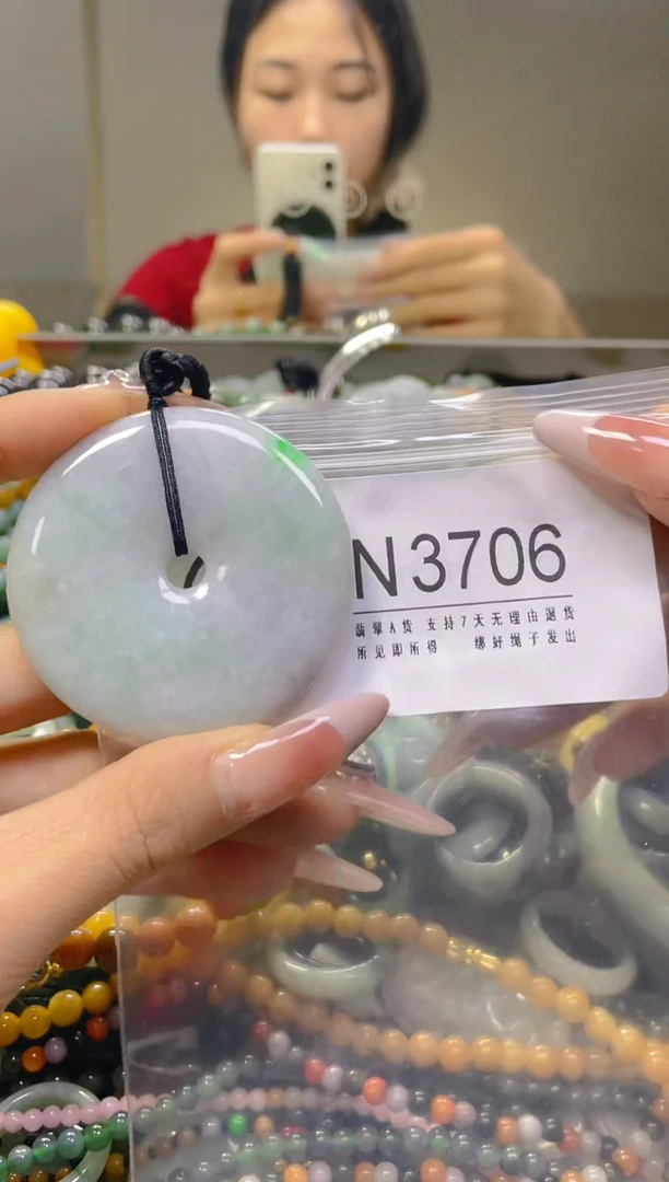 翡翠未镶嵌颈饰/N/翡翠A货，一件也是批发价