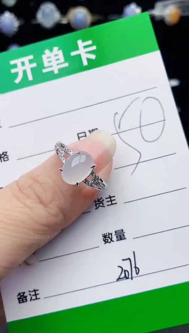 颈饰银S925镶嵌翡翠2076