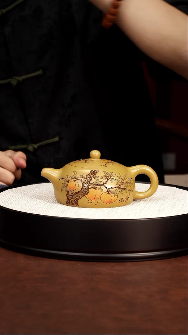 茶杯紫砂黄金段 半月 280cc