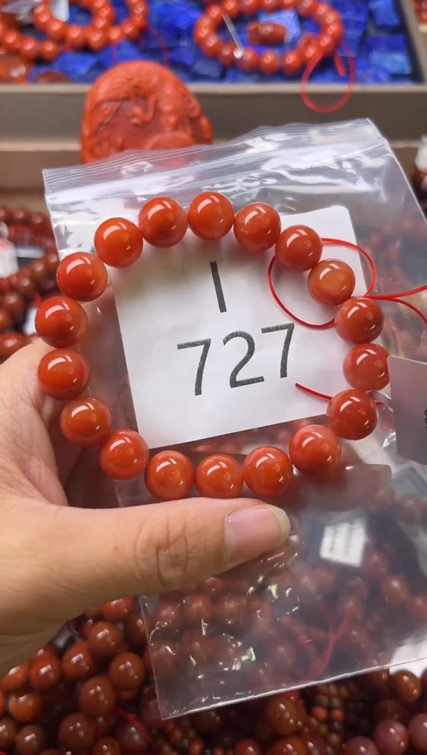 未镶嵌南红玛瑙珠宝奇石I727-11