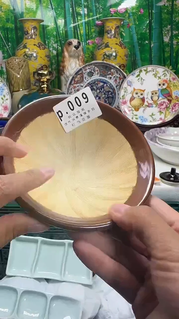 瓷片轩**香009qqqqqqqqqqqq