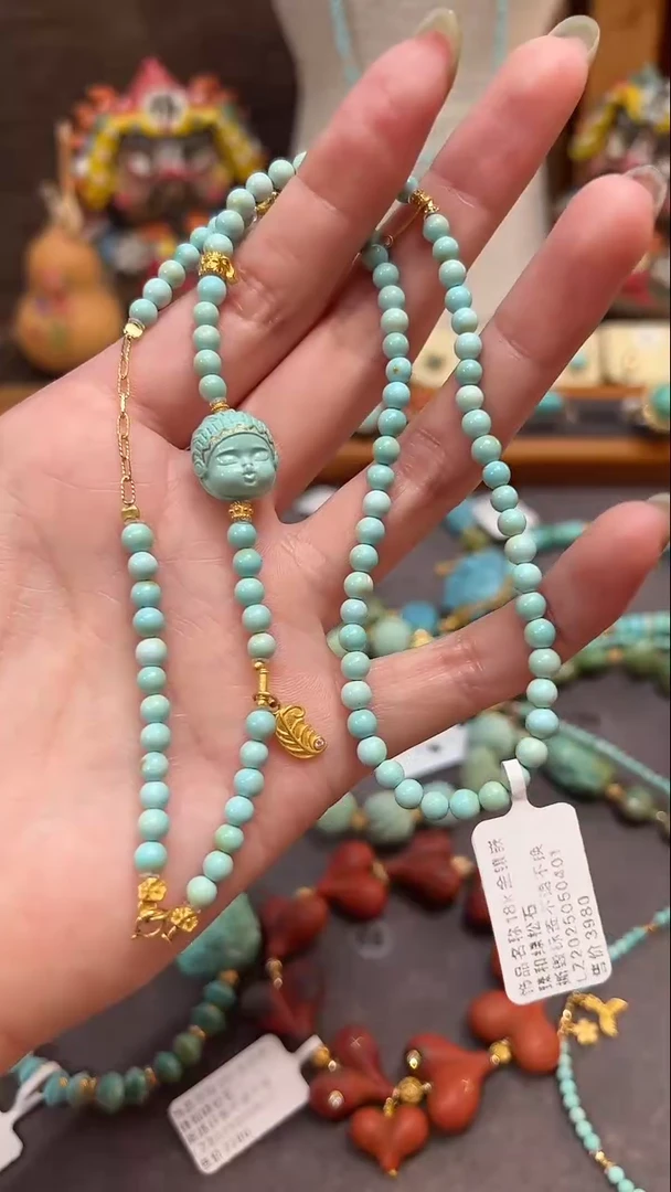 绿松石18K金镶嵌颈饰绿松石项链