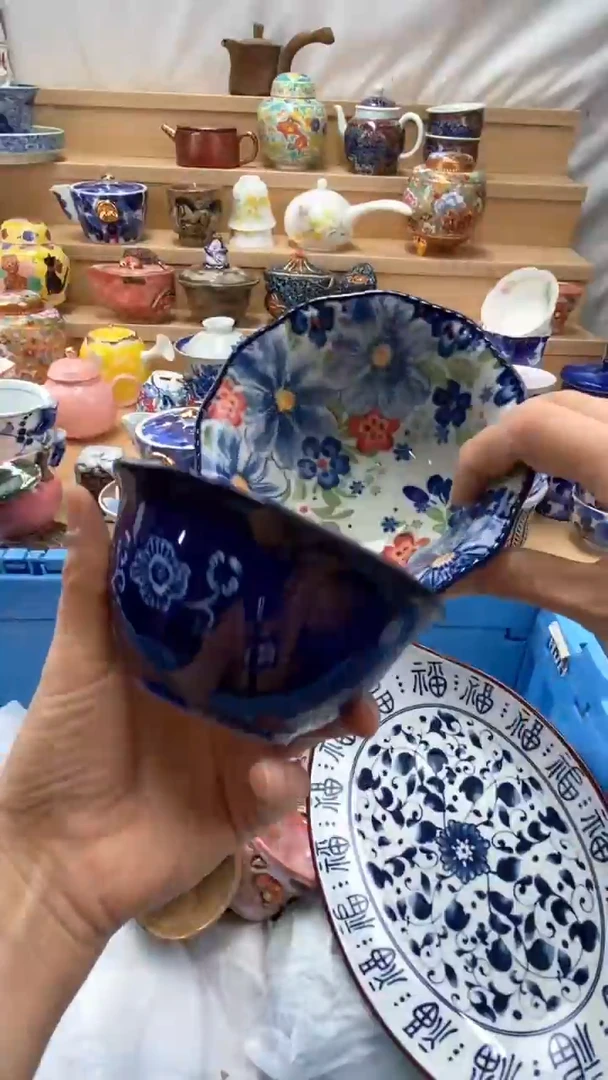 【闪购商品】茶盏闪购名称 【闪购商品】 茶盏