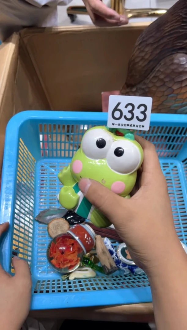 瓷片?****㇊633........