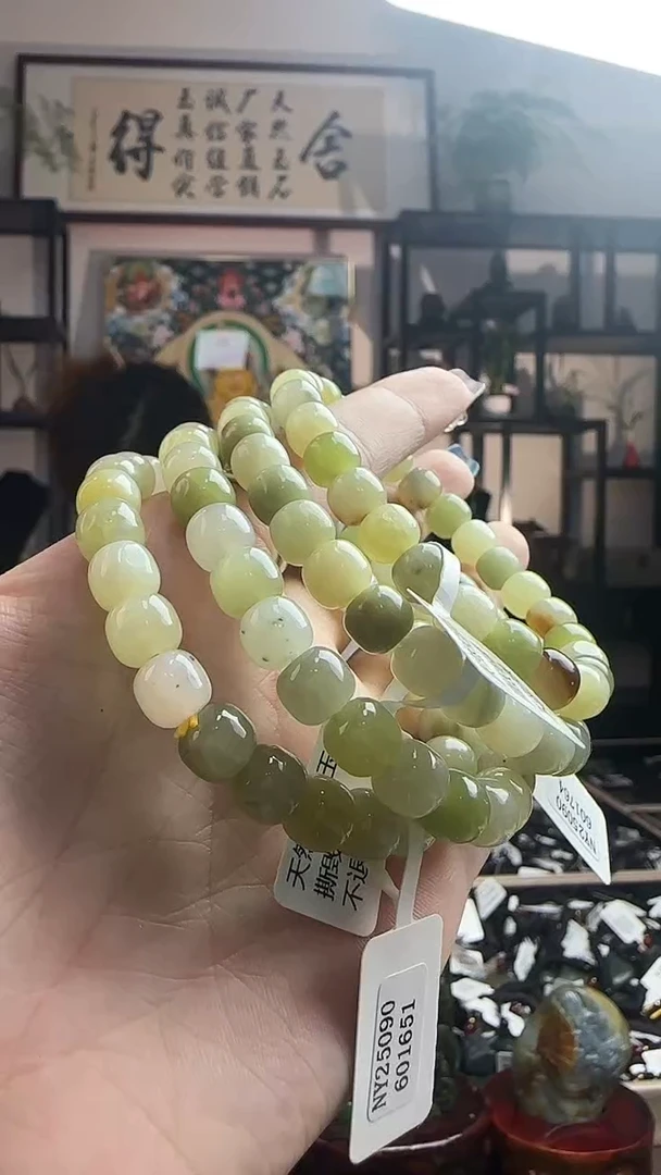颈饰未镶嵌和田玉多样性发货发其一
