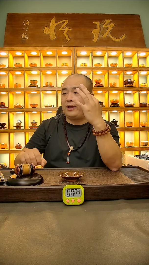 茶盏吉302.。。。。。。