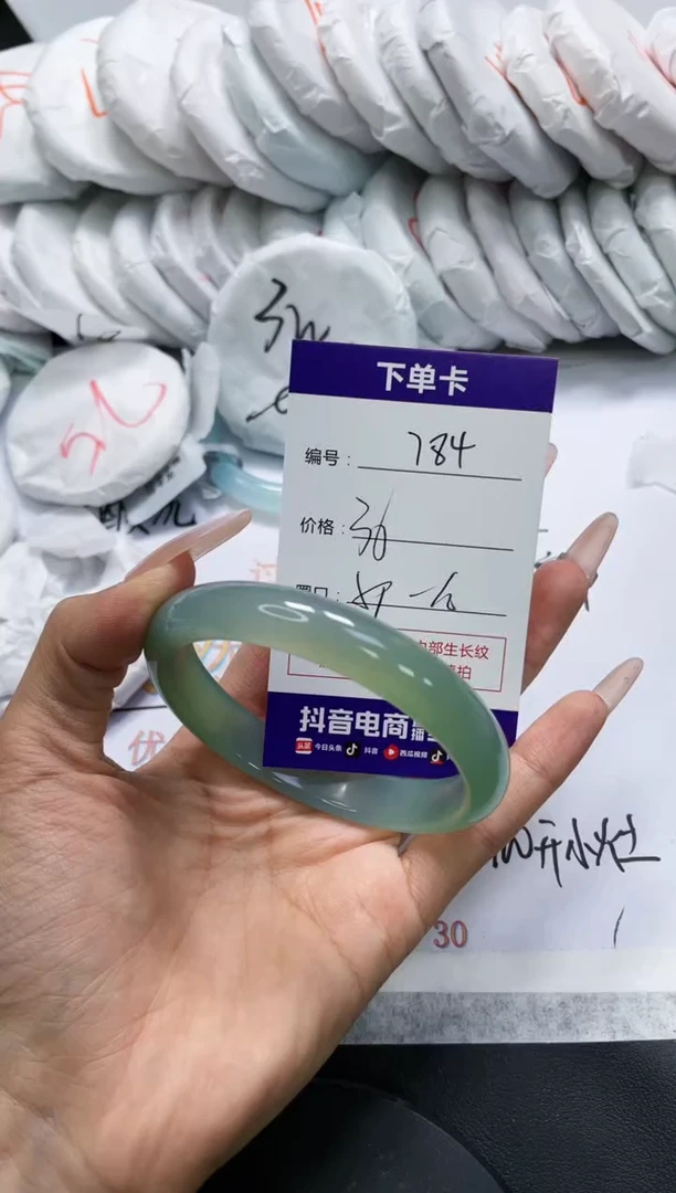 未镶嵌手镯玛瑙/玉髓784