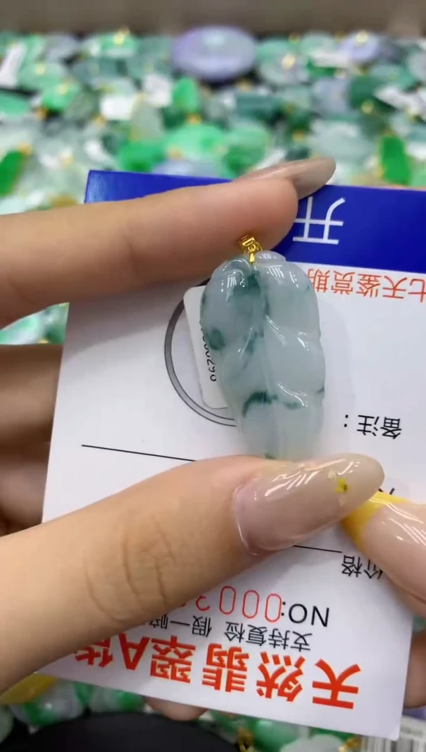 颈饰18K金镶嵌翡翠天然缅甸翡翠A货