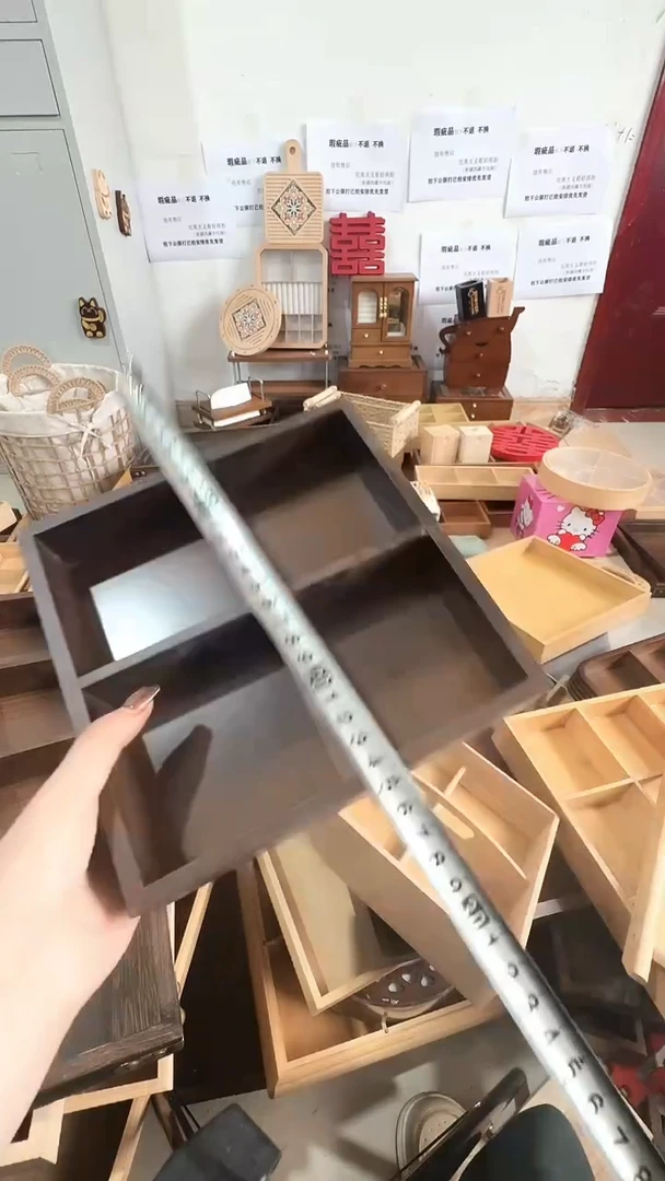 胡桃色四宫格瑕疵品拍下不退不换