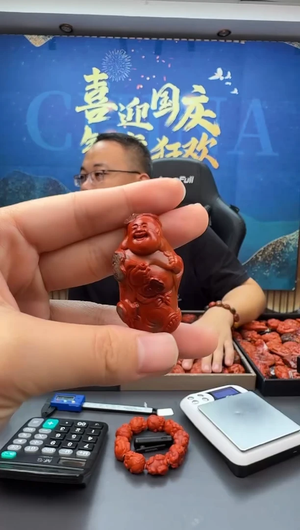 未镶嵌雕刻南红玛瑙056ZB0925产品一个