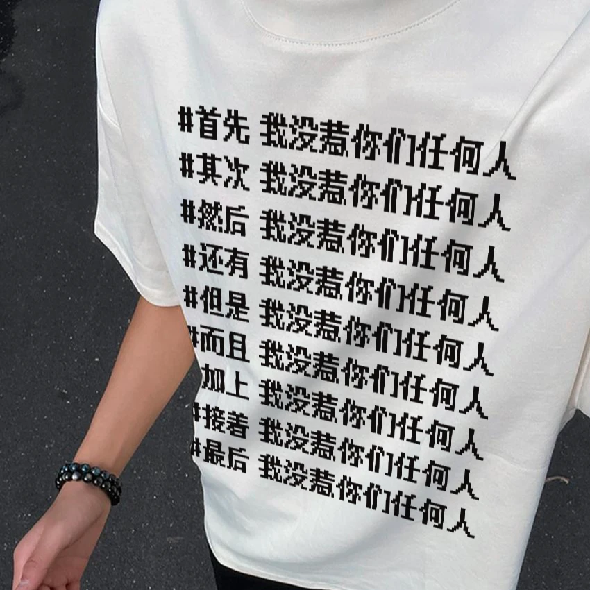 100%纯棉320克重磅短袖男夏季美式高街t恤上衣潮宽松半袖体恤情侣