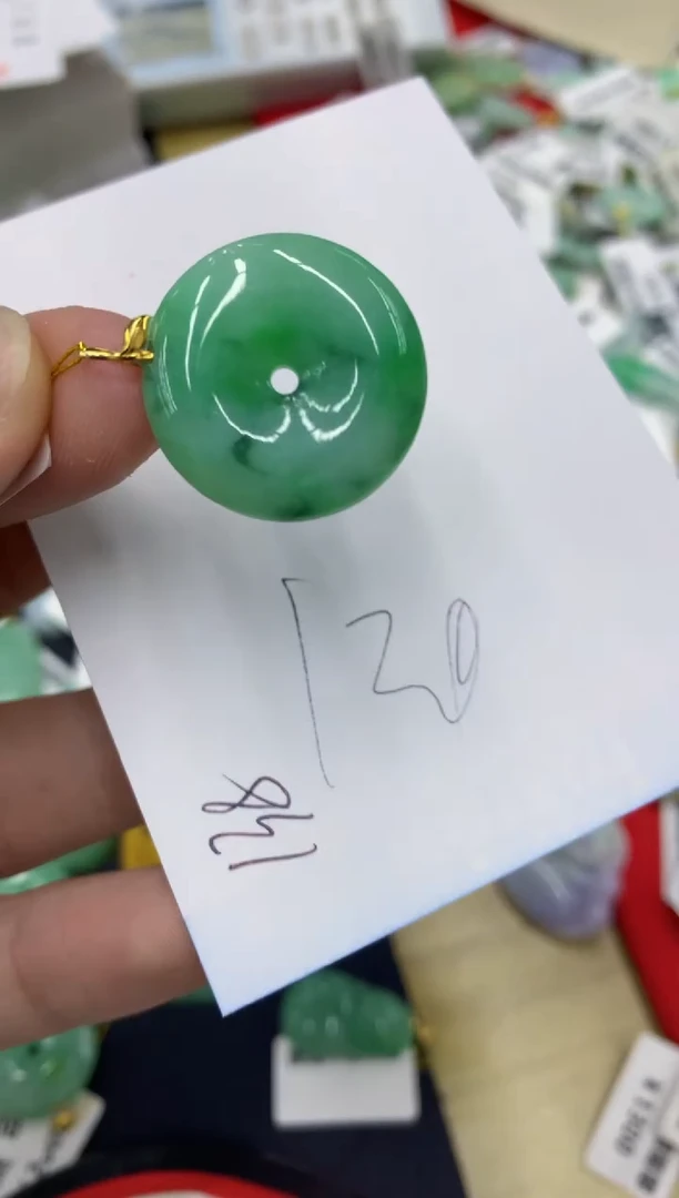 【闪购商品】翡翠颈饰18K金镶嵌号链接1111111
