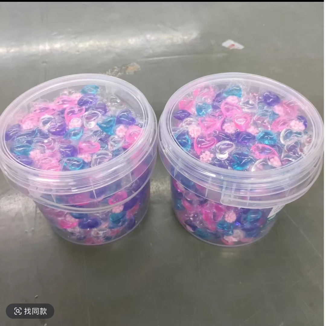 【两桶】洗衣凝珠5D洗衣凝珠持久留香护色柔顺去污