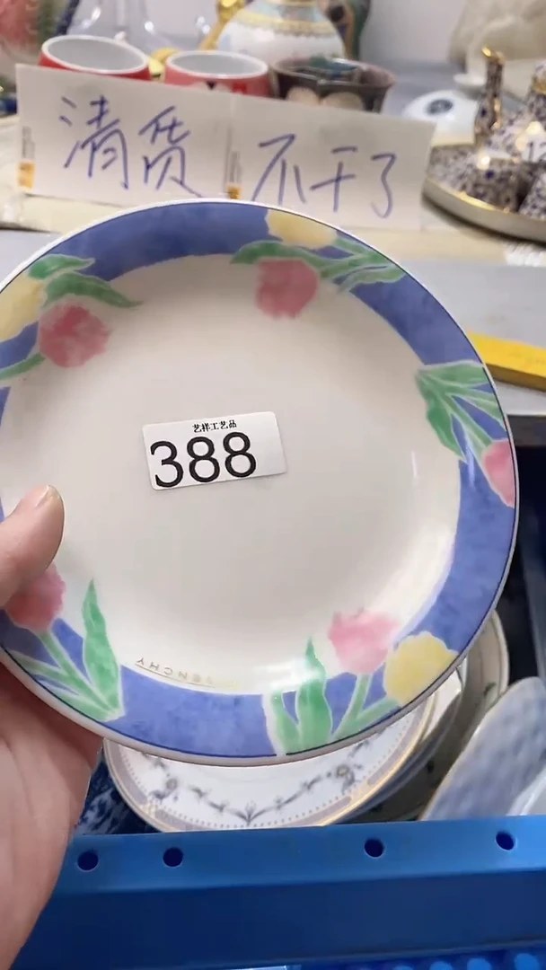 瓷片莎****ʔ388瓷片瓷片瓷片瓷片