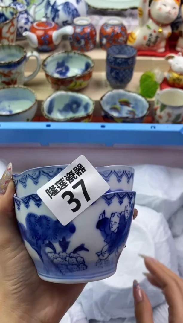 【闪购商品】瓷片隆莲瓷器欢迎大家