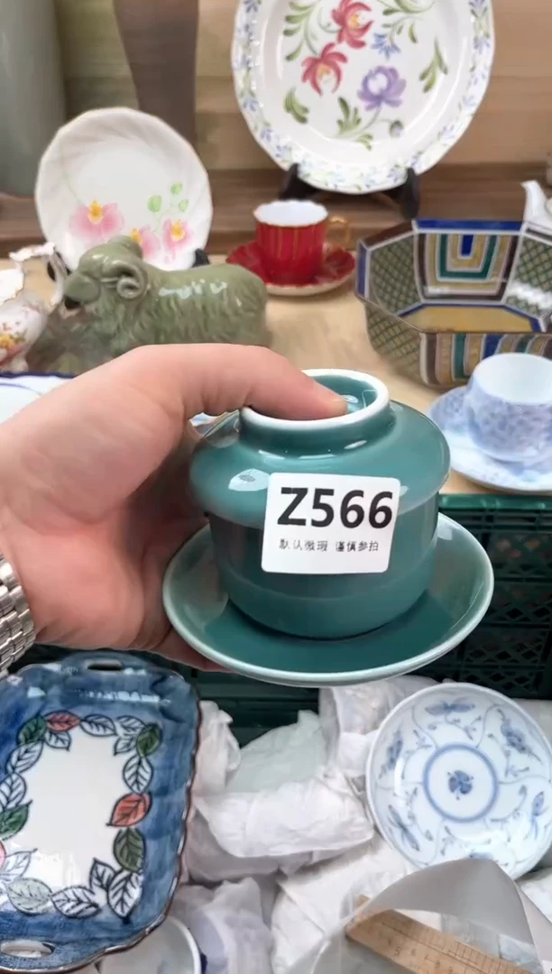 瓷片艳****️566