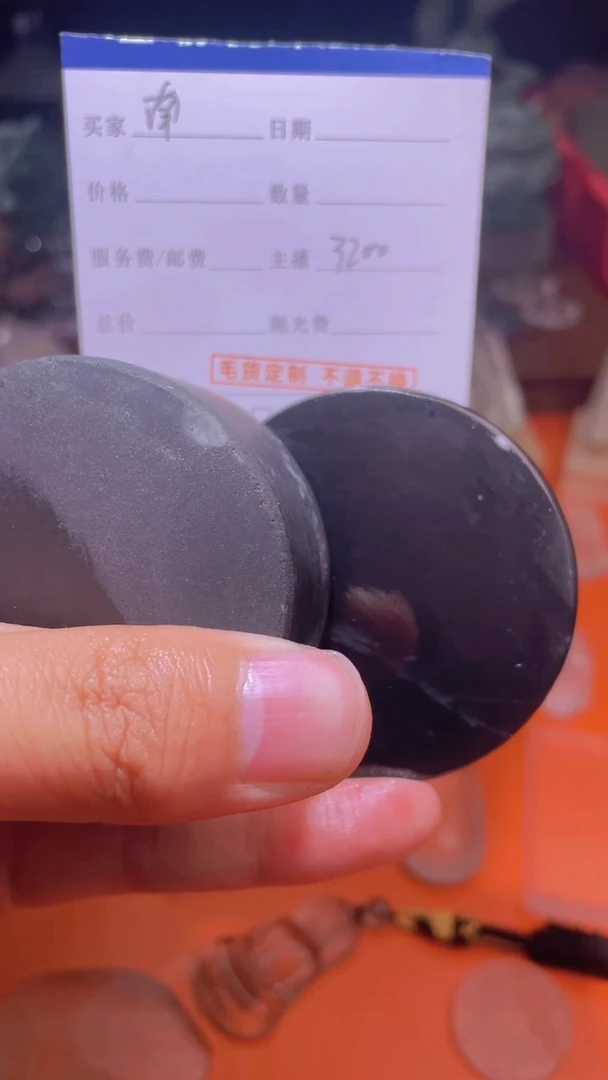 【闪购商品】定制石英质玉无未镶嵌无镶嵌