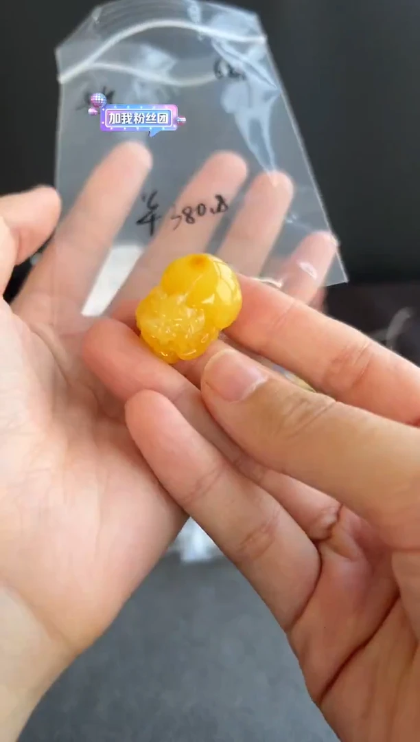 蜜蜡颈饰未镶嵌203