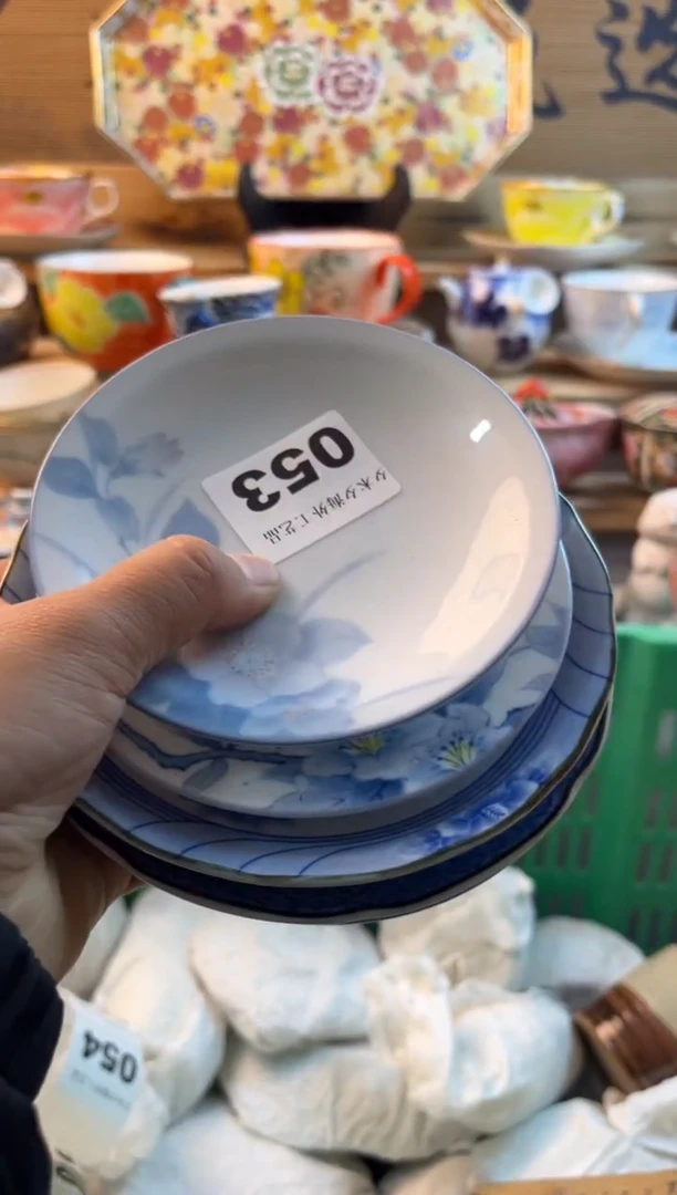 【闪购商品】瓷片瓷器          053