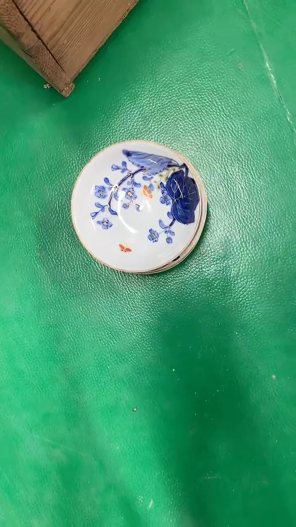 【闪购商品】1111111111111111