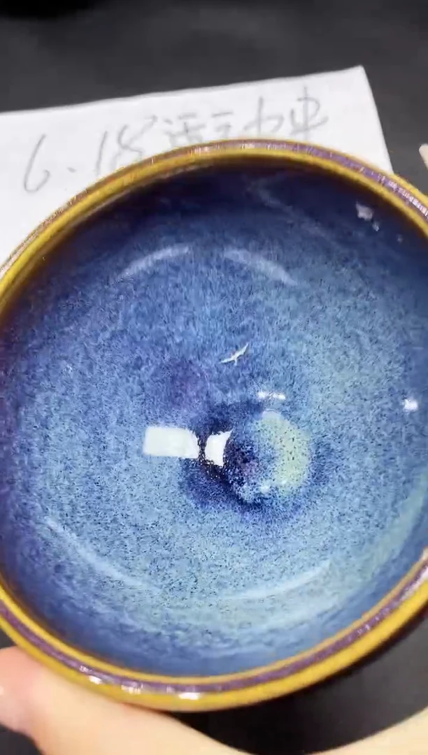 茶盏169