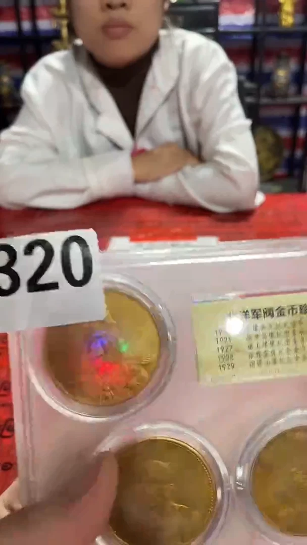 有机玻璃（金泉优选阁）精品仿古复古工艺品摆件C320