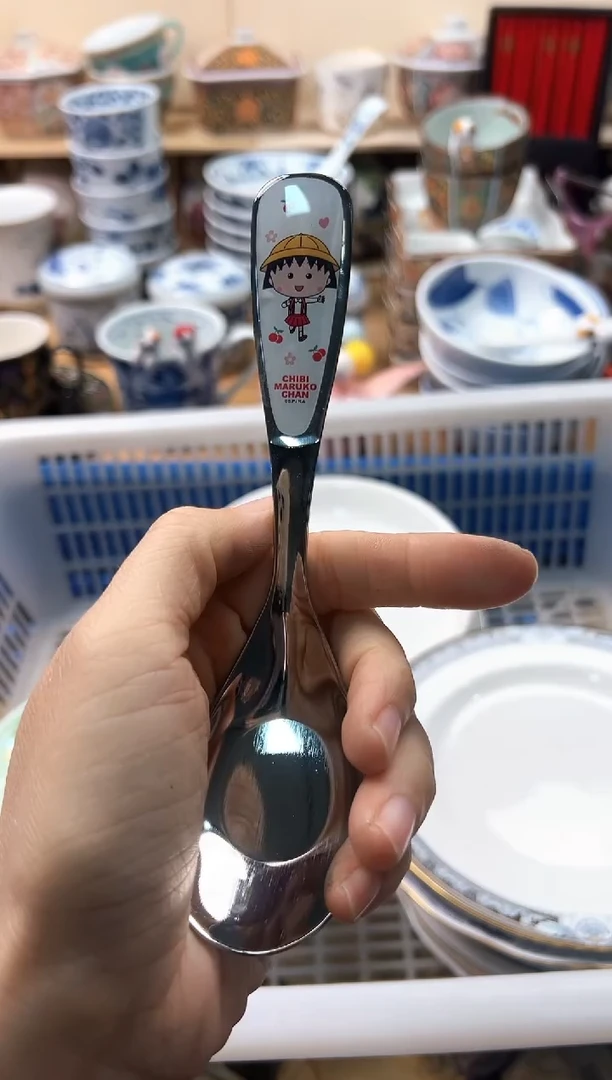 瓷片你好你好你好你好你好