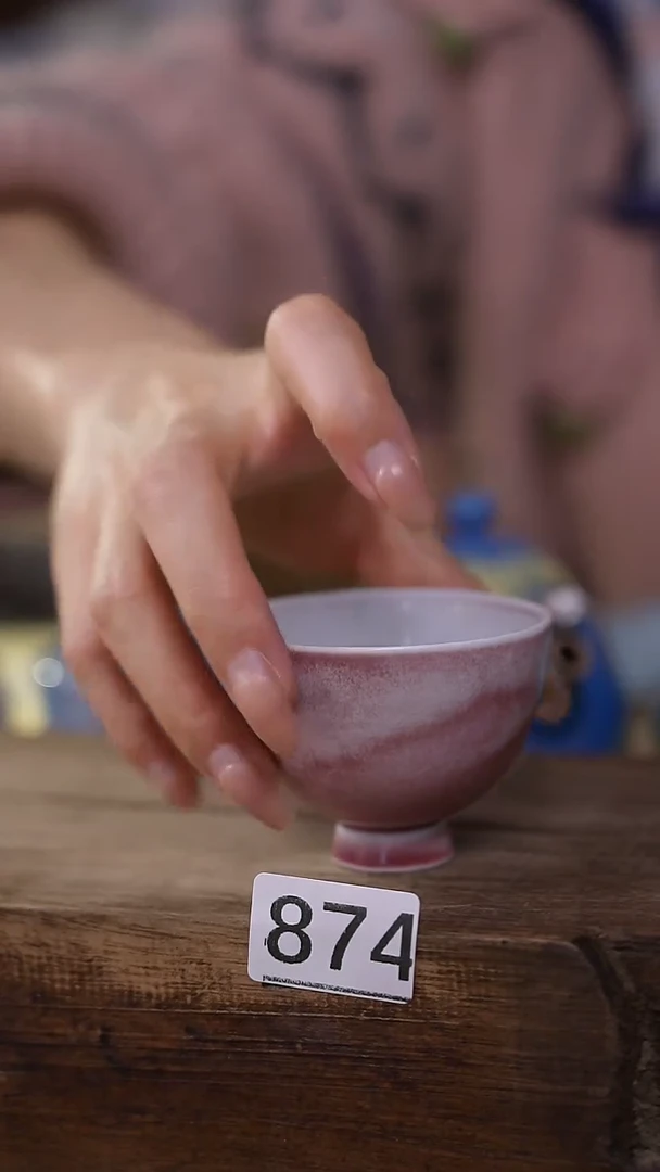 【闪购商品】瓷片千里江山系列 主人杯
