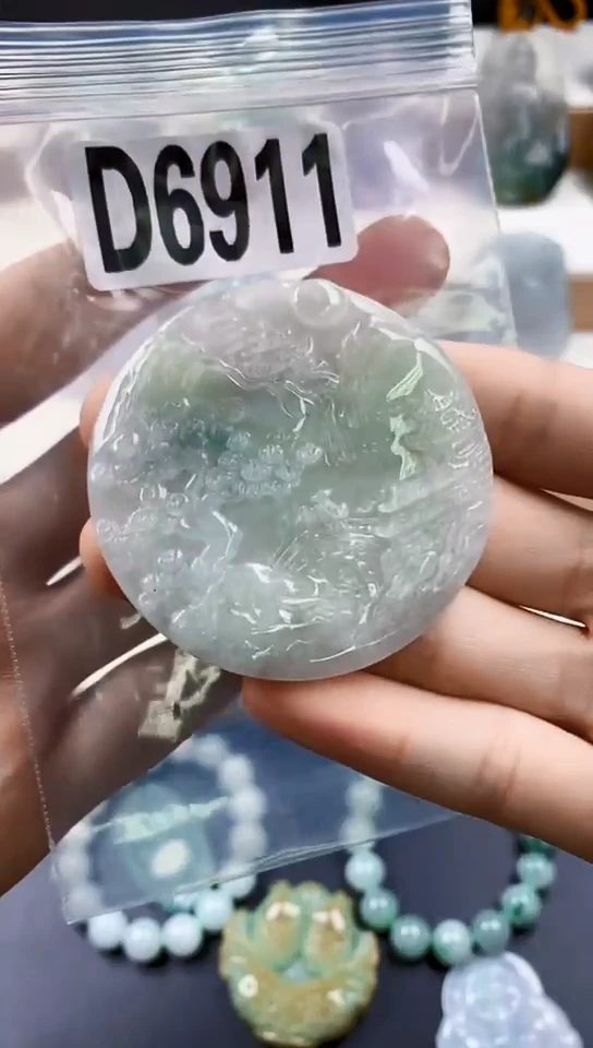 颈饰未镶嵌翡翠天然翡翠吊坠挂件