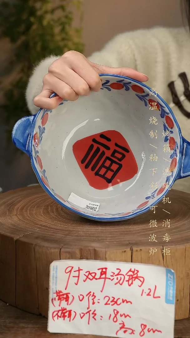 碗瓷景德镇手工手绘高温瓷釉下彩