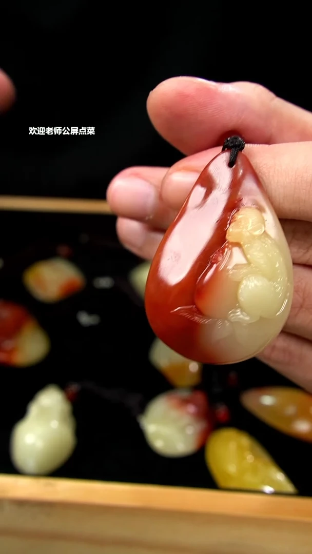 寿山石芙蓉石挂坠